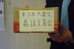 ‘11定期総会-14