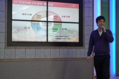 中央支部婦人会韓国旅行２０１１年4月７日～１０日-050