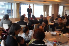 20190126新年会-24