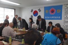 20190427第73回定期総会-27