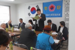 20190427第73回定期総会-33