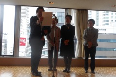20200125新年会27