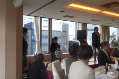 20200125新年会79
