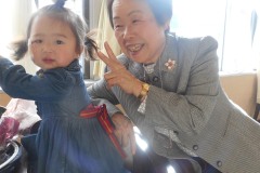20200125新年会94