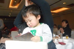 20200125新年会97