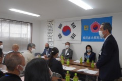 20220528第76回定期総会32