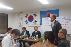 20220708解放後の韓日関係と歩み14