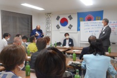 20220708解放後の韓日関係と歩み3