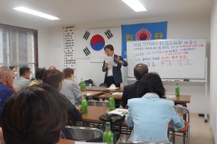 20220708解放後の韓日関係と歩み30