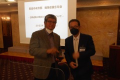 20221126勉強会忘年会16
