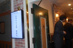 20230324勉強会-1