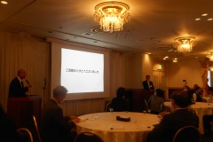 20230324勉強会-21