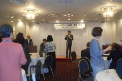 20230324勉強会-24