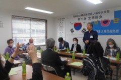 20230422第77回定期総会14