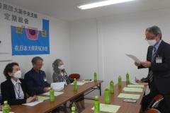 20230422第77回定期総会15