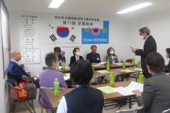 20230422第77回定期総会16