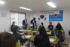 20230422第77回定期総会2