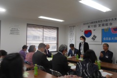 20230422第77回定期総会34