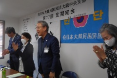20230422第77回定期総会38