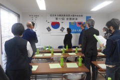 20230422第77回定期総会4