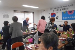 20230422第77回定期総会40