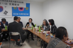 20230422第77回定期総会44