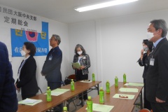 20230422第77回定期総会5