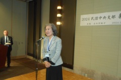 2024－1－20新年会-1