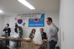 2024－4－27第78回定期総会-1