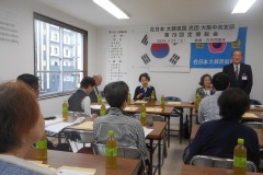 2024－4－27第78回定期総会-14