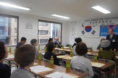 2024－4－27第78回定期総会-16