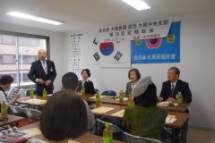 2024－4－27第78回定期総会-2