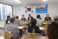 2024－4－27第78回定期総会-27