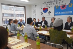 2024－4－27第78回定期総会-28