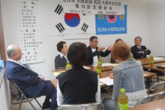 2024－4－27第78回定期総会-29