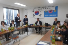 2024－4－27第78回定期総会-34