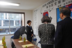 2024－4－27第78回定期総会-4