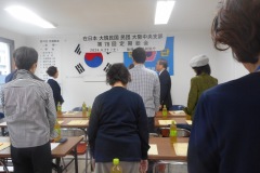 2024－4－27第78回定期総会-5