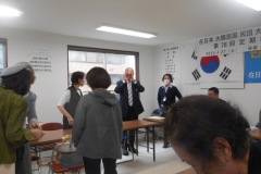 2024－4－27第78回定期総会-54