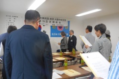 2024－4－27第78回定期総会-7