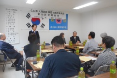 2024－4－27第78回定期総会-9