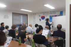 2024－6－21勉強会（4-12