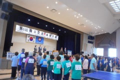 DSCN3345