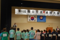 DSCN3346