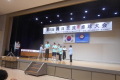 DSCN3444