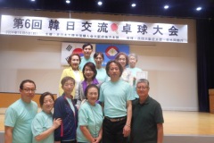 DSCN3452