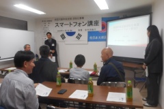 DSCN3454