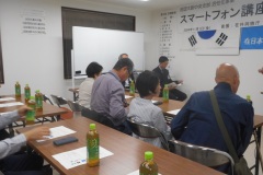 DSCN3456