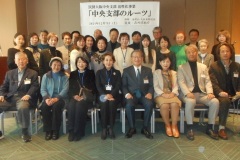 DSCN3493