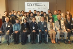 DSCN3494